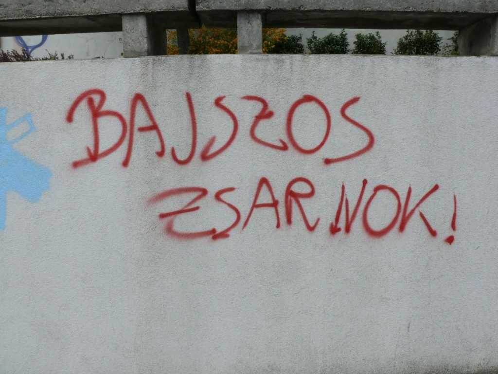CEU graffiti